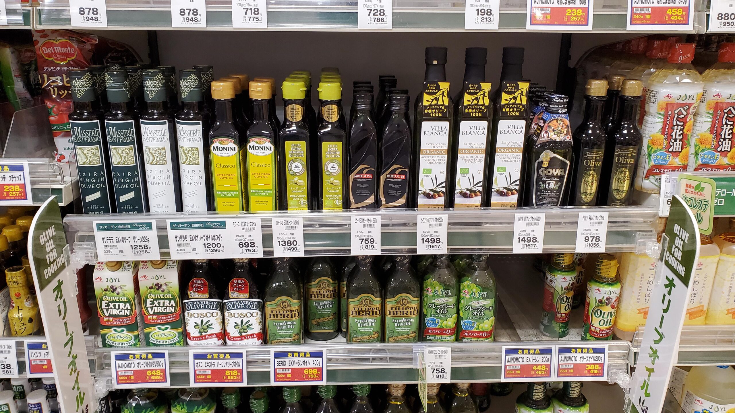 El mercado del aceite de oliva se mueve más por expectativas que por realidades